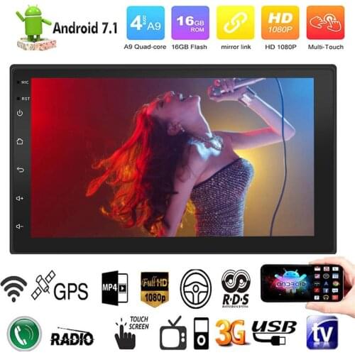 Android 8.1 System 16G Memory Touch Screen Button 2 DIN 7 Inch HD Car Bluetooth MP5 Player Car Dual Ingot GPS Navigation