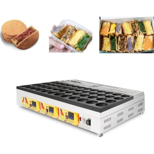 Commercial digital 48-hole red bean cake machine Taiwan wheel cake machine egg cake burger maker electric snack equipment