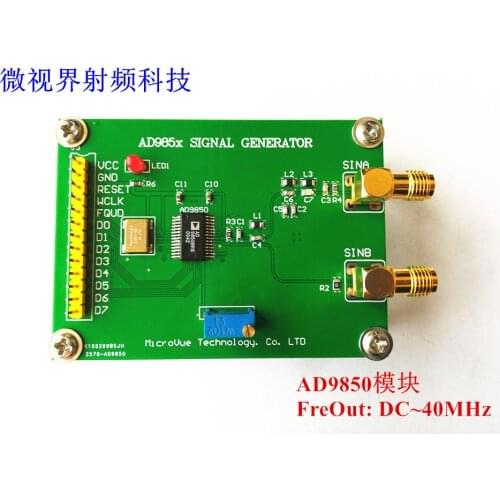 DDS module AD9851 AD9850 circuit circuit board signal generator frequency source frequency synthesis