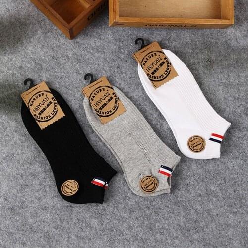 1 Pair Professional Sports Socks Unisex Fitness Cycling Running Boat Tennis Summer Soft Sock Sport Men Woman Women Slippers