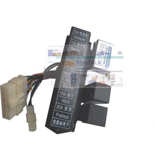 Fuse assembly for Jinma JM184 - JM254 series tractor, the , part number: C703-001