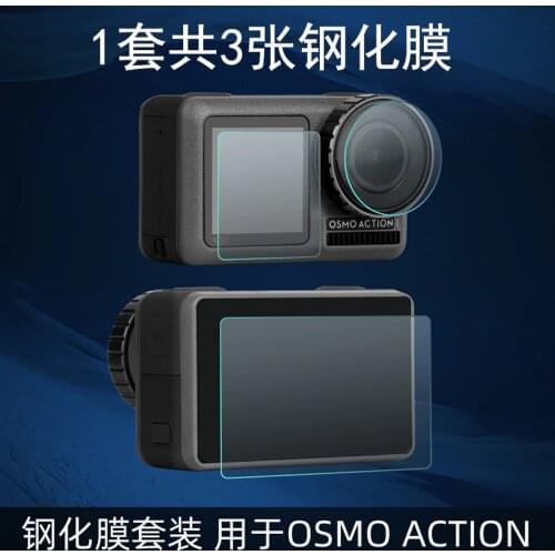 Lens +Front and Back LCD Display Tempered Glass Film for DJI Osmo Action Protective Film Screen Action Sport Camera Accessories