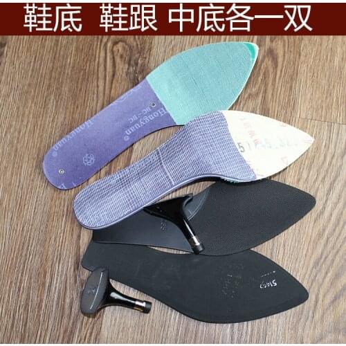 Womens pointed toe soles Handmade shoes material diy shoes material Rubber soles 19703