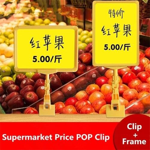 5 Pcs A5 POP Adjustable Plastic Sign Holder Clip-on Style Rotating Price Label Tag Merchandise Sign Display Clip Holder
