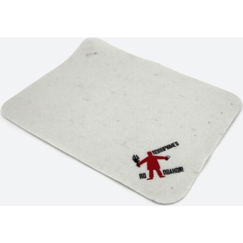 Баня Мания Bathroom Rugs