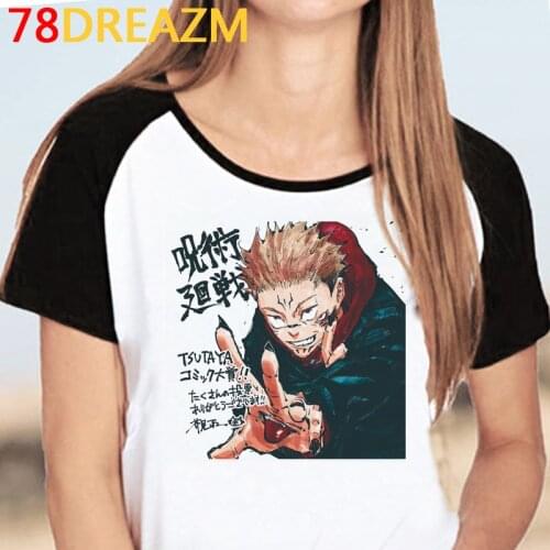 Hot Japanese Anime Jujutsu Kaisen T Shirt Men Kawaii Summer Tops Yuji Itadori Graphic Tees Cool Funny Cartoon Unisex Tshirt Male