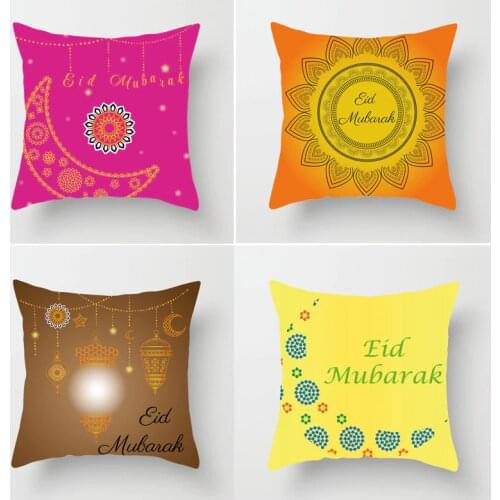 Eid Mubarak Throw Pillow Case Muslim Islamic Ramadan Mubarak Kareem Holiday Party Eid al-Adha Cushion Cover Sofa Bed decoration