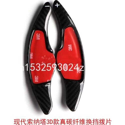 Red Black Carbon Fiber Steering Wheel Shift Paddle Extension For Hyundai Sonata LF 9th 2016-20