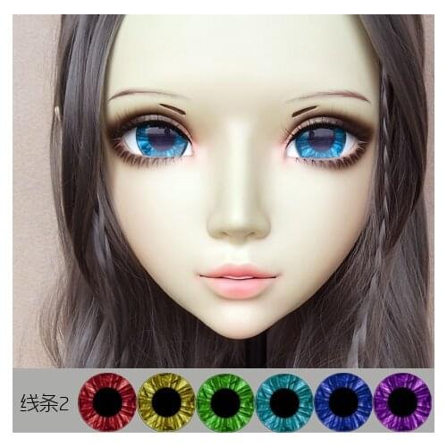 Gurglelove Kigurumi BJD Mask 26 Cosplay Eyes