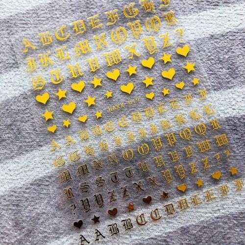 1 Sheet Newest Geometry Series design 3D nail art sticker back glue nail decals Japan type DIY decoration tools