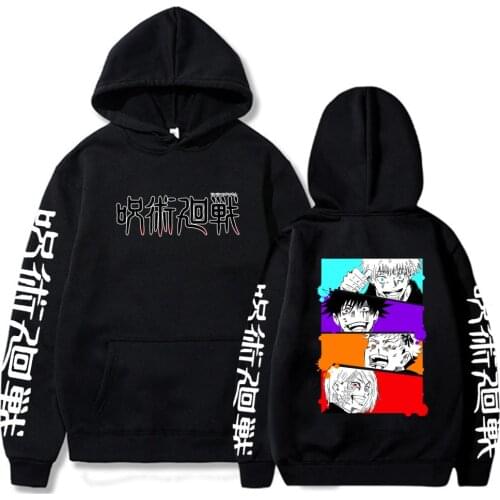 2021 Hot Sale Fushiguro Megumi Gojo Satoru Hoodie Jujutsu Kaisen Pullover Loose Unisex Hoodie Anime Print