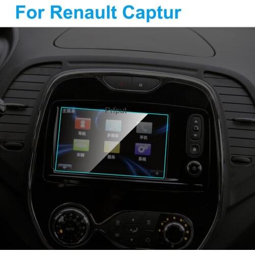 7 Inch Car GPS Navigation Tempered Glass Screen Protector for Renault Captur 2015-2018 Auto Interior Protective Film Accessories