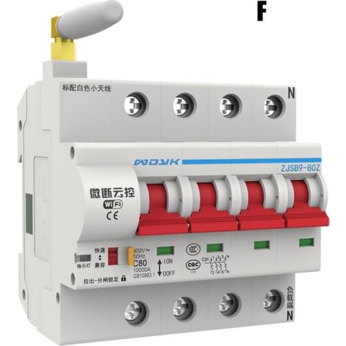 WiFi Smart Circuit Breaker App Remote Control Automatic Switch Overload Circuit Protection PAK55