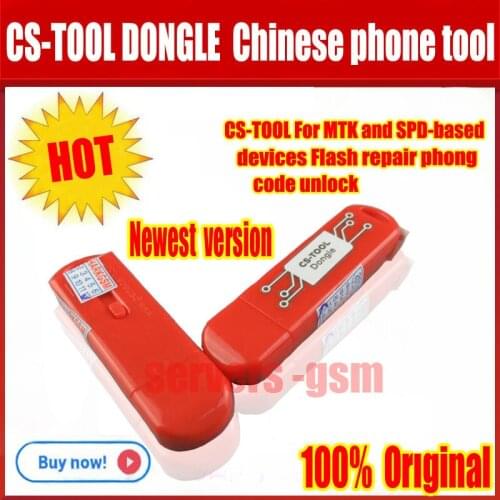 EASY JTAG Electronic Parts China