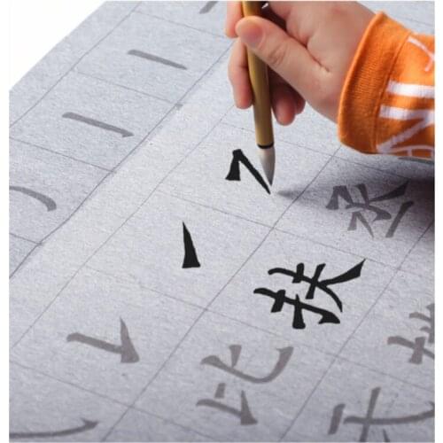 Beginner Soft Brush Calligraphy Magic Water Writing Cloth Reusable Silk Imitation Rice Paper Water Writing Cloth Copybooks Set