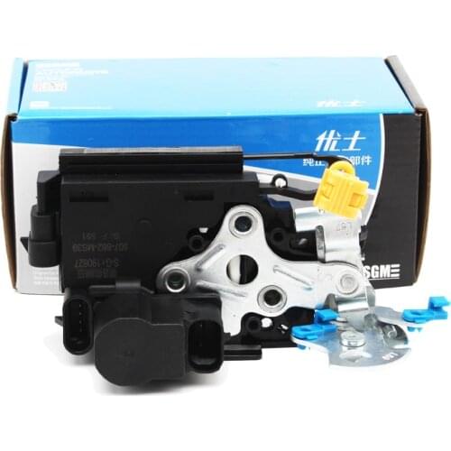 Door Lock Motor Actuator for Chevrolet Epica 2007-2013