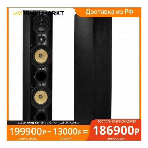 Внутренние динамики PSB Speakers China At AliExpress
