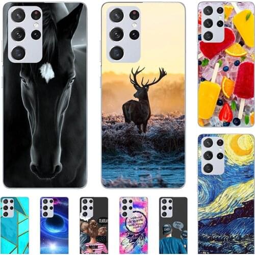 TWONEDAY Samsung Galaxy S21 Phone Cases