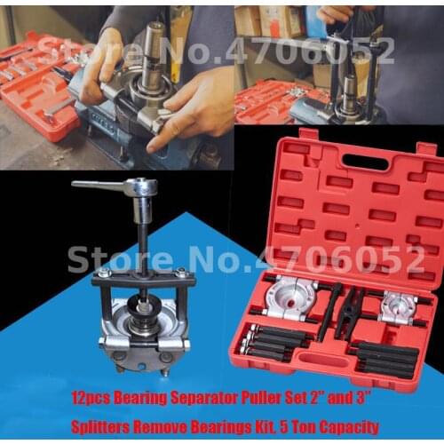 12pcs Bearing Separator Puller Set 2" and 3" Splitters Remove Bearings Kit, 5 Ton Capacity