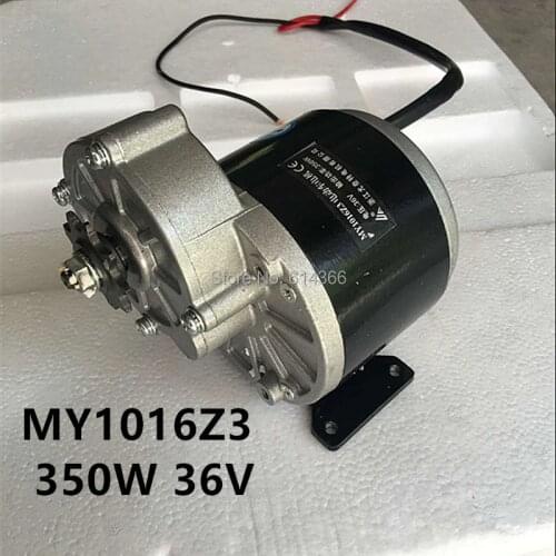 350w 36v gear motor, motor electric tricycle brush DC motor gear brushed motor Electric bike, My1016z3