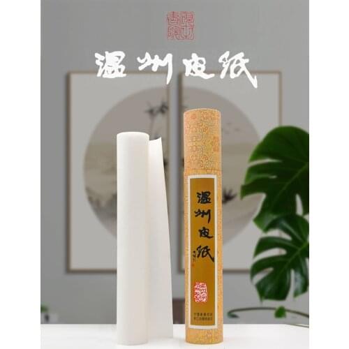 Wenzhou Rice Xuan Paper Mulberry Bark Fiber Roll Ink Brush Painting Calligraphy