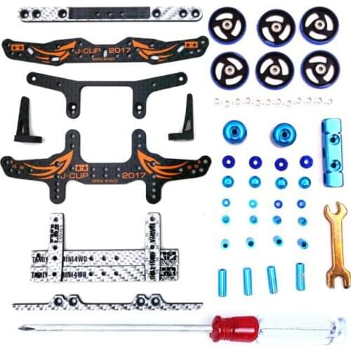 MS Chassis Upgrade Parts Set 2017 Version Carbon Fiber Plates Guide Rollers Damper Bearing Kit for Tamiya Mini 4WD Car Model