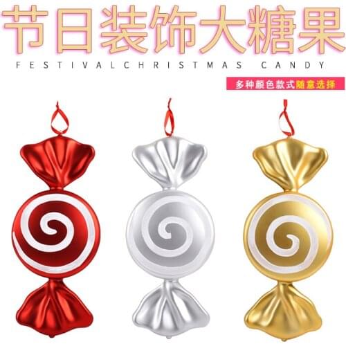 Festival decorations 55CM painted candy pendant wedding party Christmas window scene arrangement candy props