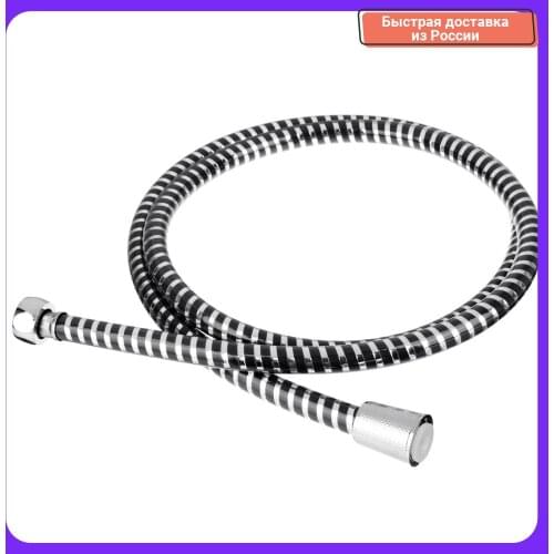 Sonwelle Flexible Hoses For Water