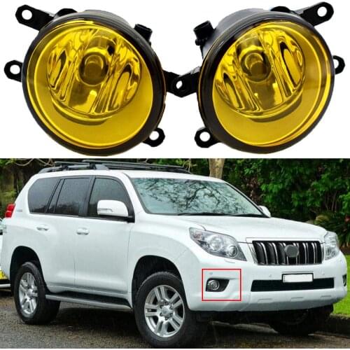 Car Styling Fog Light LED Light Daytime Running Light DRL White Yellow For Toyota LAND CRUISER PRADO 150 FJ150 LC150 2010-2013