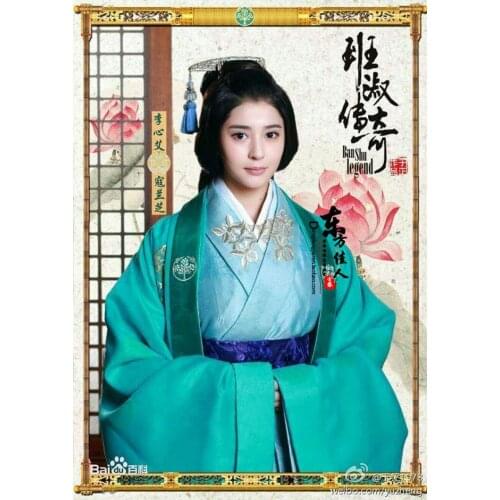 Light Green Fresh Active Costume Hanfu Tang Suit TV Drama Legend of Banshu Actress Costume