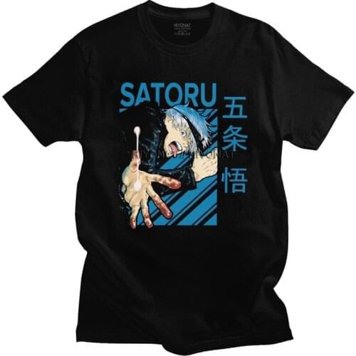 Vintage Jujutsu Kaisen Satoru Gojou T Shirt Men Pure Cotton Tshirt Handsome Tee Short Sleeve Anime Manga T-shirt Fitted Clothing