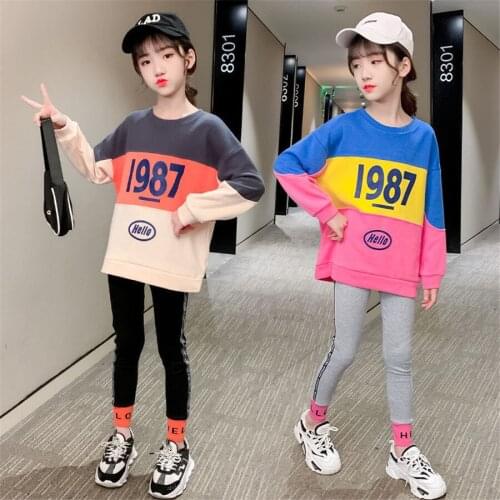 2pc child 2020 Autumn spring Teenager Girls Clothes Set Hooded Sweatshirt + Pants Outifts Kids Tracksuit Suit 8 9 10 11 12 Years