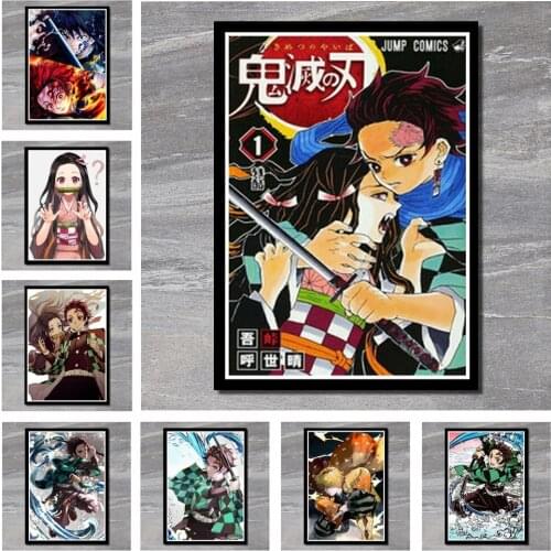 Demon Slayer Home Furnishing decoration Kraft Movie Poster Drawing core Wall stickers