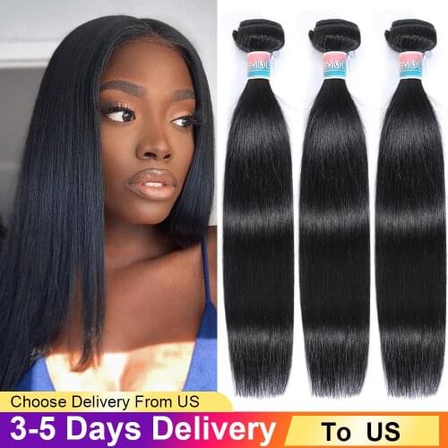 Brazilian Straight Hair Bundles 1/3/4 pcs Human Hair Weave Non-Remy Hair Extension Bone Straight Human Hair Bundles