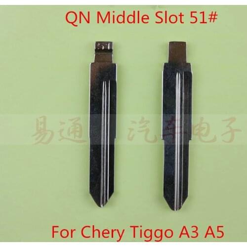 Middle Slot 51# For Chery Tiggo A3 A5 Key Blade Blank Remote Blade For Chery Tiggo A3 A5 Flip Remote Car Key Blade Replacement
