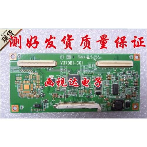 Logic board v370b1-c01 TWO TYPES for / v370b1-l01 connect with T-CON connect board