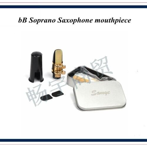 Saxophone accessories - bB Soprano Saxophone mouthpiece + ligation - Best-selling model - Saxophone parts