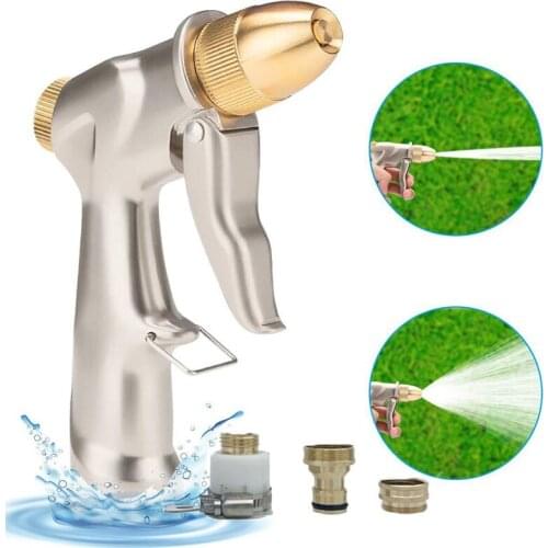 Household High Pressure Car Wash Water Gun Head Gardening Watering All Metal Water Gun Tool Internal and External Plating