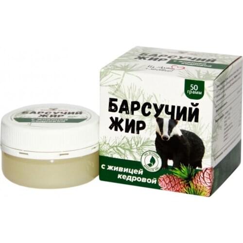 Хелпер Мед Plant Extracts