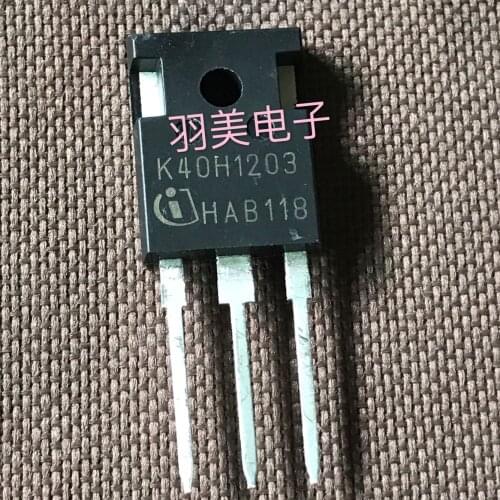 New triodeK40H1203