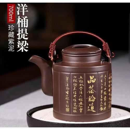 Manufacturers selling yixing undressed ore the purple clay barrel girder pot all hand teapot tea set a undertakes