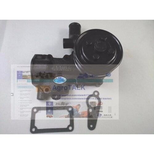 Water pump for Laidong 4TD55A engine use, part number