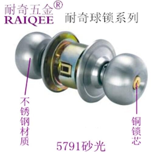 Factory outlets] Ball odd-resistant locks the toilet room door locks stainless steel copper core