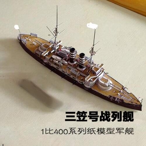 1:400 Japan San Francisco-class Battleship Paper Model Battleship Model Handmade Paper DIY