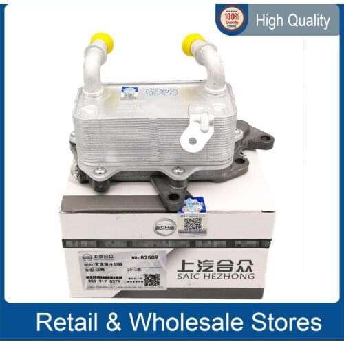Oil Cooler 3C0317037A 3C0317037D 3C0 317 037 A 3C0 317 037 D for SEAT SKODA Volkswagen PASSAT