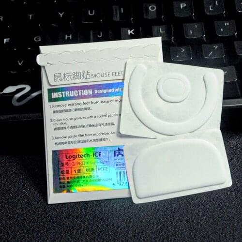 1 Pack Tiger Ice Feet G Pro X Superlight Mouse Skates For Logitech G Pro Wireless 403 603 703 903 102 502 Lightspeed Mouse Feet