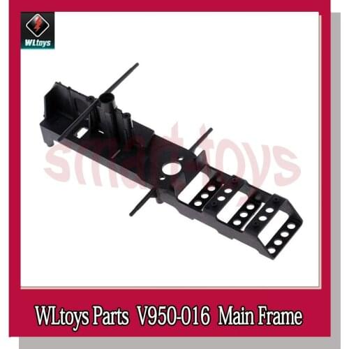 V950 Main Frame V950-016 for WLtoys V950 6CH RC Helicopter Spare Parts