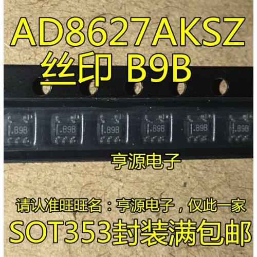 100% New&original AD8627 AD8627AKSZ AD8627AKS B9B
