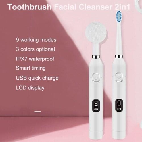 BOUSSAC Electric Toothbrushes