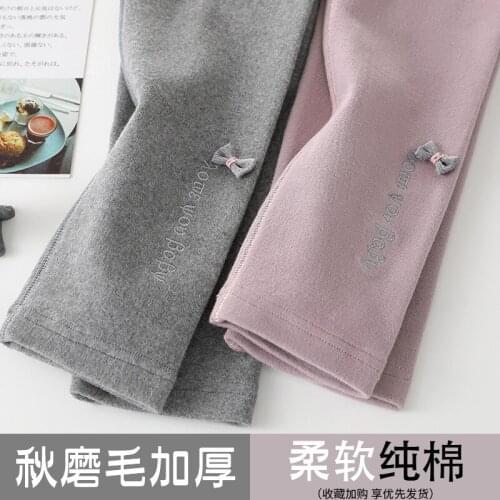 Kids Pants Spring Autumn New Toddler Girls Leggings Pants Cotton Soft Elasticity Slim Trousers for Girls Baby Children Leggings